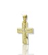 14k Triantos Brushed Gold Cross with Crucifix